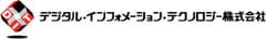 デジタル・インフォメーション・テクノロジー株式会社