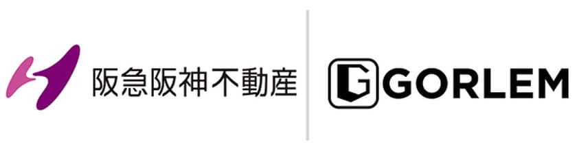 AIを活用し、建物建設時のCO2排出量を
自動で算定する先進的な取組を開始