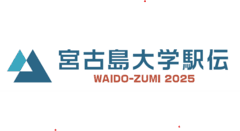 株式会社ブルーゲート