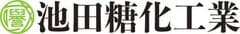 池田糖化工業株式会社