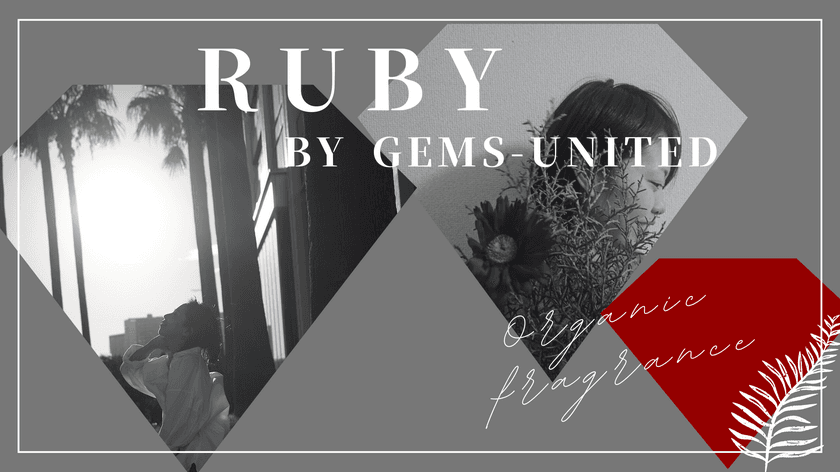 RUBY BY GEMS-UNITED フレグランスシリーズを発表　
「WEHealth2025×CAMPFIRE」エンパワーブースに出展