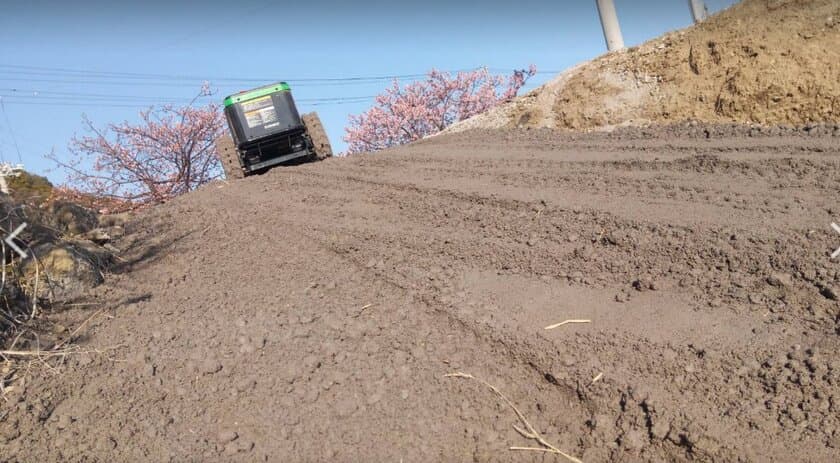 農業・林業の課題解決！恒久的防草・地盤強化対策として
傾斜地転圧マシン「BARINORI(バリノリ)」を開発