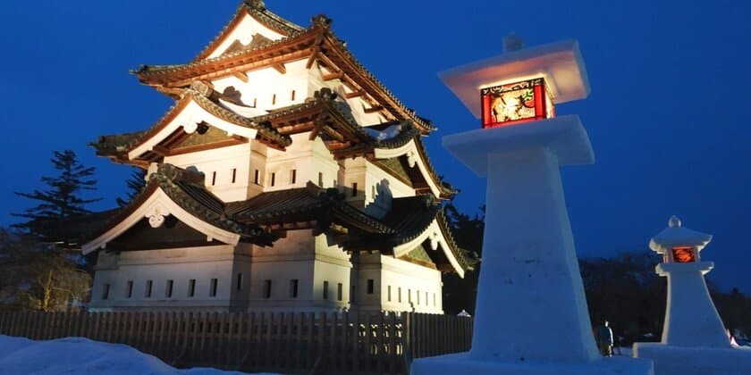 青森県弘前市、『弘前城雪燈籠まつり』を2月7日より開催　
～約150基の雪燈籠や約300基のミニカマクラが魅了～