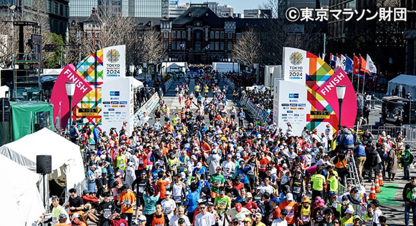 東京マラソン2025のランナーを間近で応援しよう！
フィニッシュ特別観戦エリアに1,000名をご招待！！