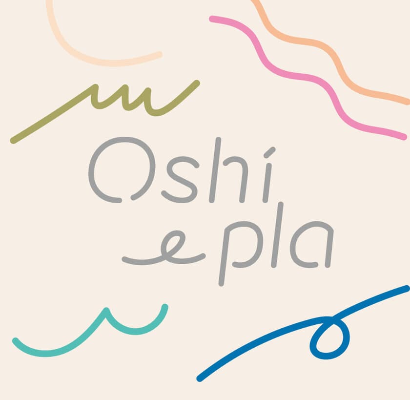 「＃C-pla」が新事業開始！推し活に寄り添う
「Oshi-pla」が2月1日(土)に竹下通りでグランドオープン！