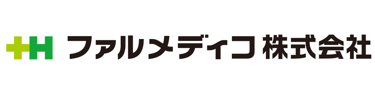 関西を中心に薬局を展開するファルメディコ株式会社、
株式会社バードファーマシーの株式を取得
