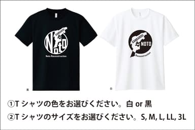 復興Tシャツ