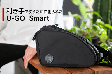 U-GO Smart Pro