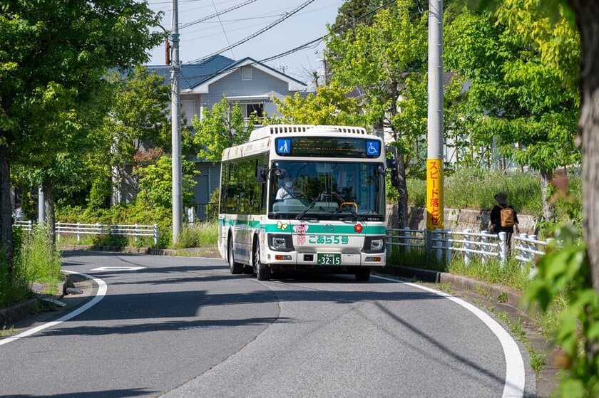 ユーカリが丘の地域移動手段充実へ！
3月1日からコミュニティバス新路線
「山万勝田台循環線」運行開始