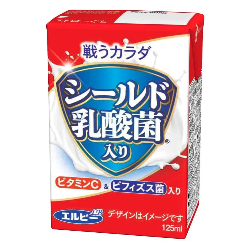 毎日飲み続けやすいシールド乳酸菌(R)入りの健康サポートドリンク
『戦うカラダ　シールド乳酸菌(R)入り』25年4月上旬より新発売