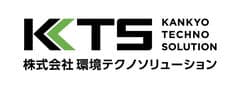 株式会社環境テクノソリューション