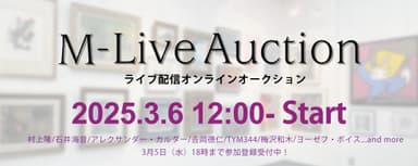 M-Live Auction