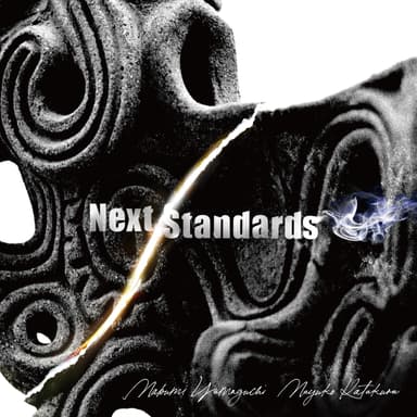 DOD-052 山口真文＋片倉真由子『Next Standards』jacket