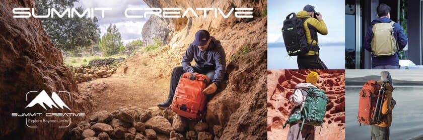 新たなカメラバッグブランド「Summit Creative」が
日本で販売を開始　
国内大型イベントCP＋2025(2/27～パシフィコ横浜)にも出店