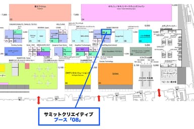 ブース図面