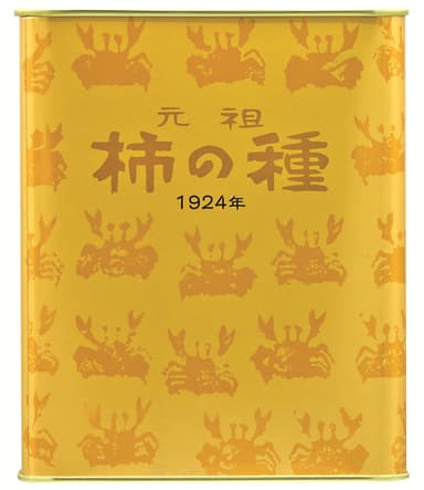 元祖柿の種100年記念缶