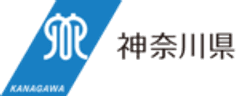 神奈川県企業庁企業局水道部経営課