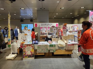 札幌駅前地下歩道広場 チカホでのPRの様子