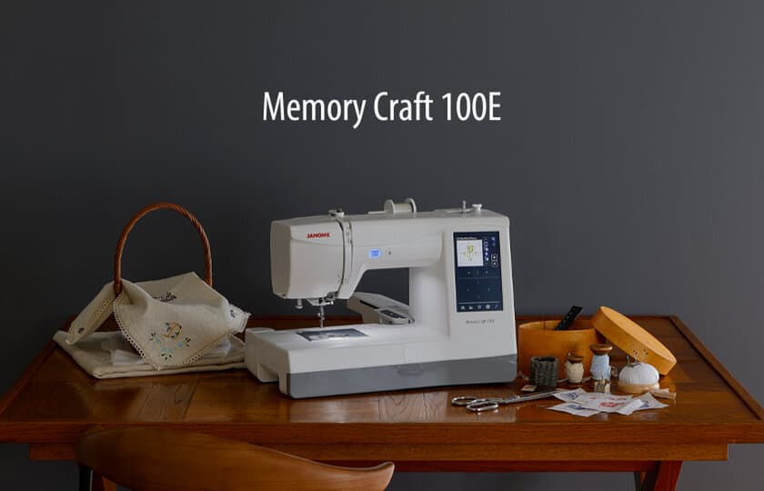 コンパクトな刺しゅう専用ミシン「Memory Craft 100E」
4月17日発売！クリエイティブな活動を始めたい方にオススメ