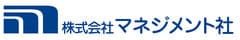 株式会社マネジメント社