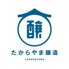 たからやま醸造株式会社