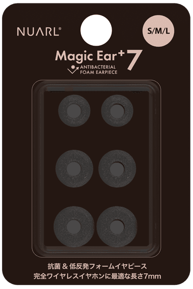 【Magic Ear+7】