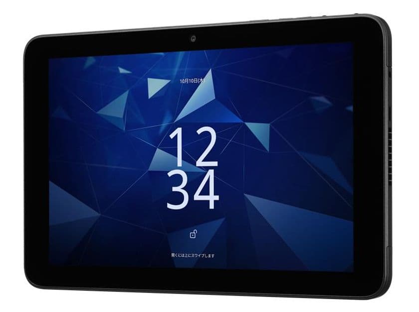 京セラ製法人向けタブレット「DIGNO(R) Tab2 5G」
3月21日（金）からソフトバンクにて販売開始