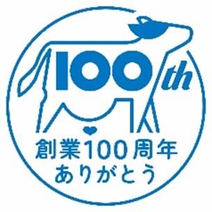 100周年ロゴイメージ