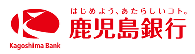 鹿児島銀行ロゴ