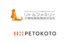 リトルファミリー少額短期保険株式会社、株式会社PETOKOTO