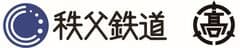 秩父鉄道株式会社、埼玉県立皆野高等学校