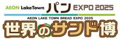 株式会社ご当地グルメ研究会