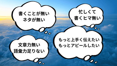 このようなお困りごとを解決！