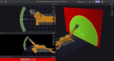 図1：掘削アシストシステム