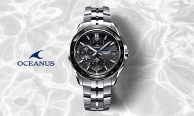 OCEANUS