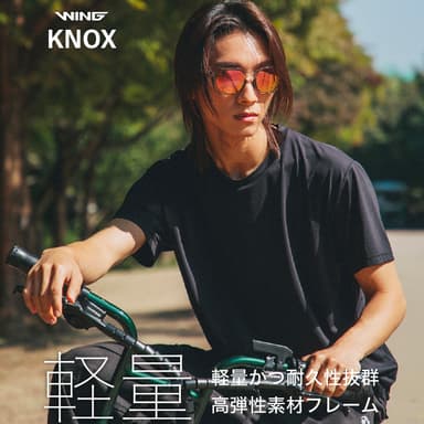 KNOX_軽量