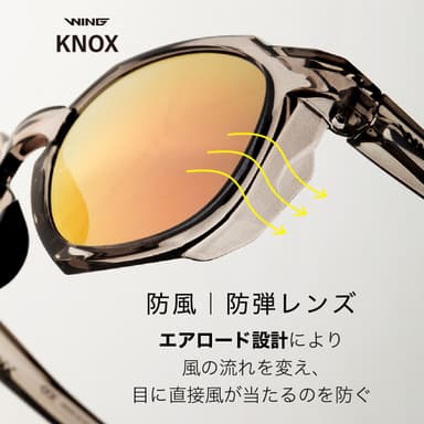 KNOX_エアロード機能