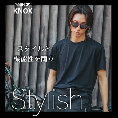 KNOX_スタイリッシュ