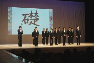 2024年入社式の様子(2)