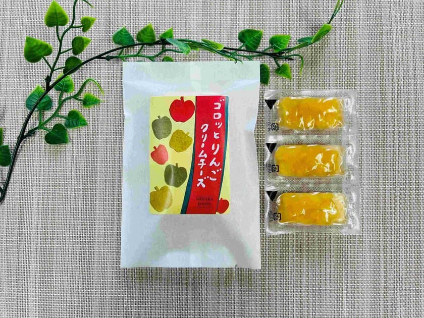 シナモン香る贅沢りんごがクセになる
「ゴロッとりんごクリームチーズ」が数量限定で発売！