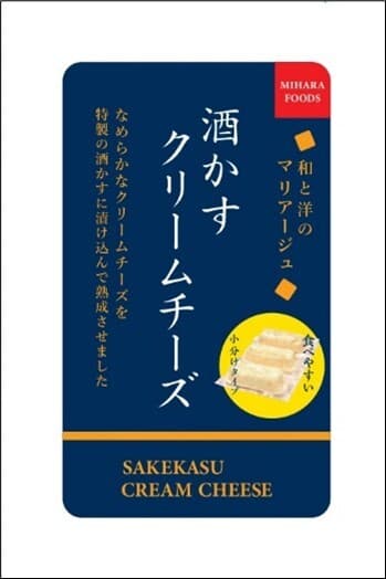 酒かすクリームチーズ