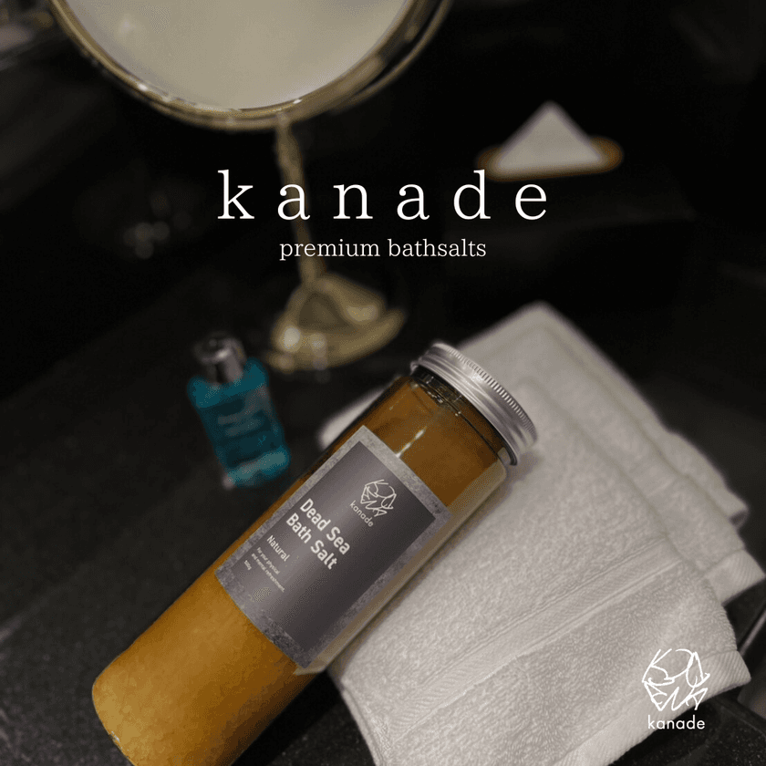 バスソルトブランド「kanade」のブランドアンバサダーに
道端カレンさんが就任