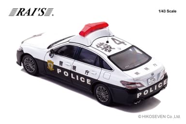 1/43 トヨタ クラウン ハイブリッド (AZSH21) 2023 警視庁所轄署地域警ら車両 (袋4)：左後