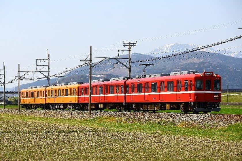 イベント列車「ようろう号」を運行します！