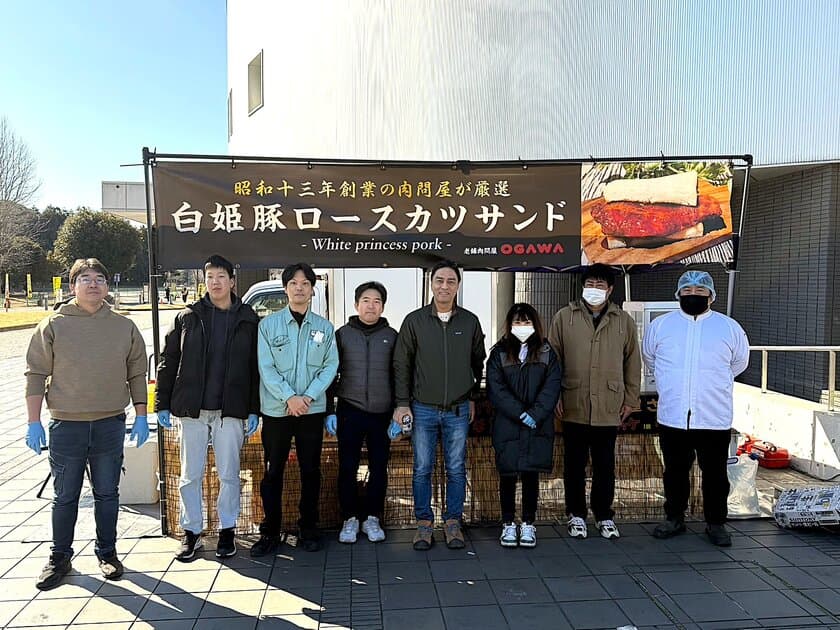 創業86年の食肉卸・小川グループ、鹿島アントラーズの
ホームゲーム開催日に合わせ、会場フードコートに出店！