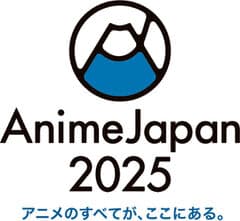 一般社団法人アニメジャパン