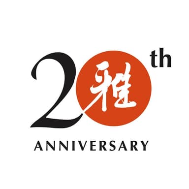 「雅／MIYABI」は3月8日で20周年を迎えます。