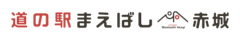 株式会社ロードステーション前橋上武