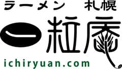 グラシアス有限会社