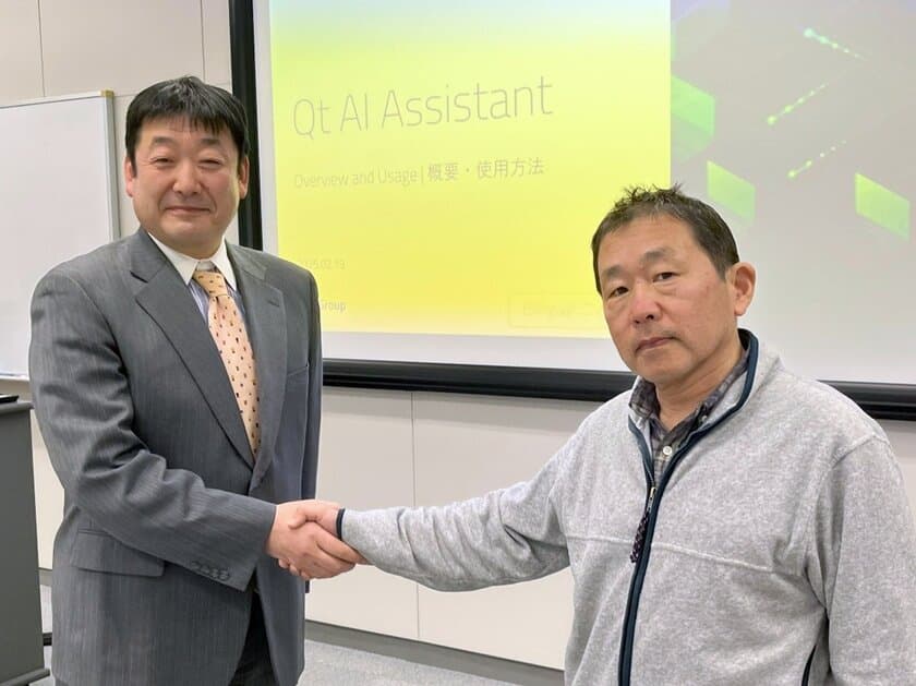 Qt Group、日本工業大学と産学連携　
GUI開発ツールの研修を実施